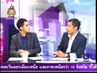 Jatuporn Endorsed. Released on Bail