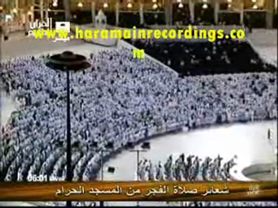 YouTube -  SAUDI Fajr (very Emotional) By SheikhKHALED Ghamdi surah Rahman n Waqiah-MOON TV ISLAM2011‬‏