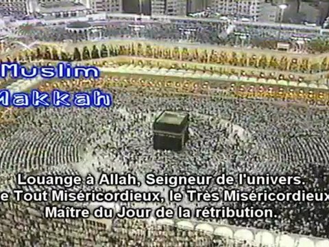 Shuraim Tahajjud 1421 Al Baqarah 172-195 PART 2