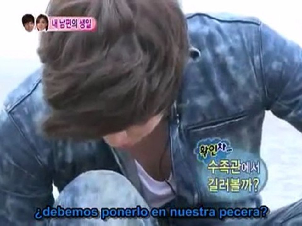 (esp sub) woojung ep 12 1-2