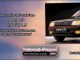 Essai Peugeot 205 GTI 1.6 - Autoweb-France