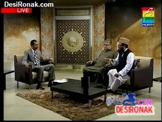 Dua Ram AFTAR 3 AUG 11 P3