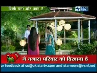 Navya 3rd August 2011 Love Mein Tragedy Pakki Hai Navya