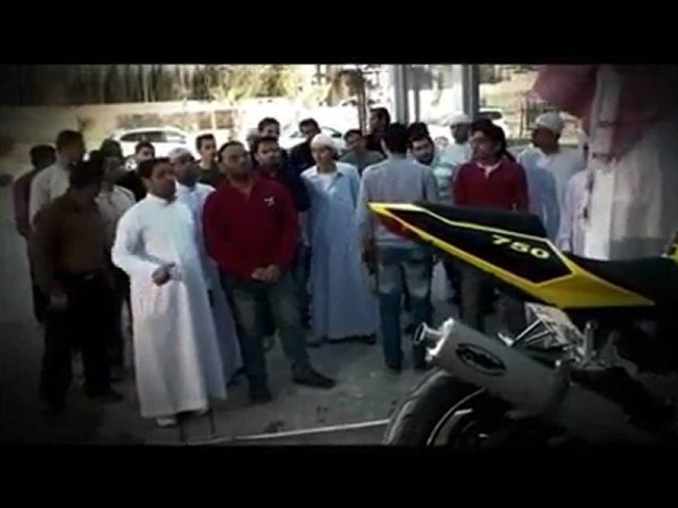 ‏ولا تناجشوا