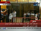المحام العام يتلو قرار احالة مبارك للمحاكمة