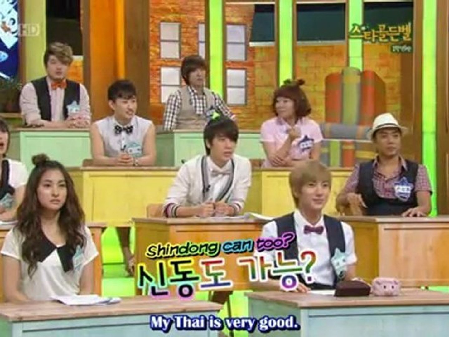 KBS スタードールボンベル SUPER JUNIOR　KARA出演 SUPER JUNIOR 슈퍼주니어 - Express Mode #EndingFairy