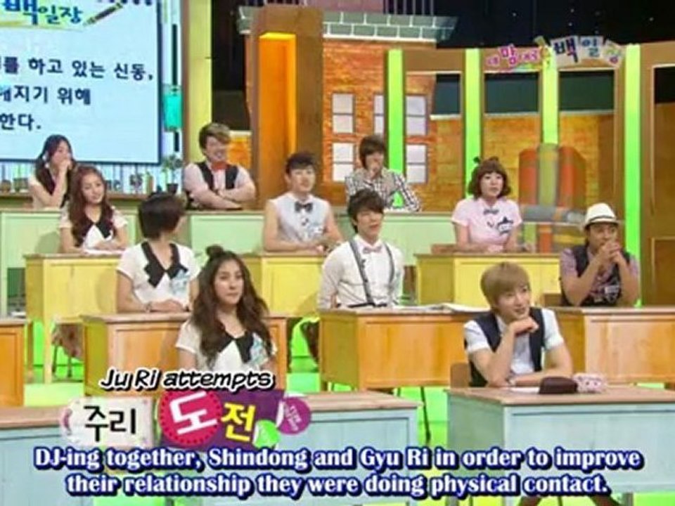 [ENGSUB]100619 Star Golden Bell [SD,EH,DH,LT]-2
