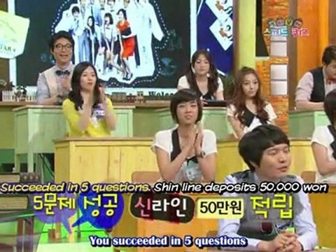 [ENGSUB]100619 Star Golden Bell [SD,EH,DH,LT]-4