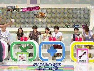 [ENGSUB]100627 Fantasy Couple - SD,SM,DH-4