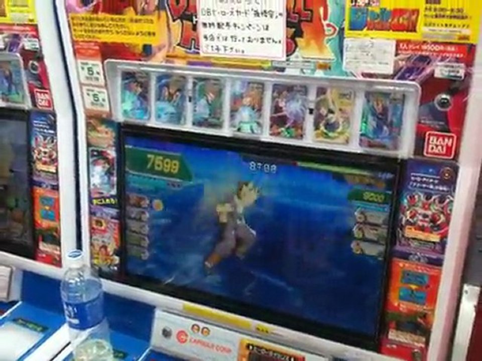 Dragon ball heroes By Psykill in Japan