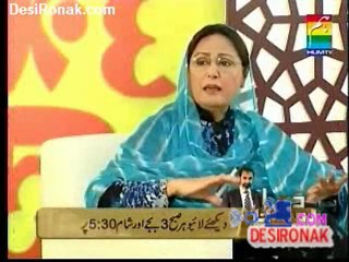 Aiye Kash Hum Amal Karty 3 Aug 2011 P2