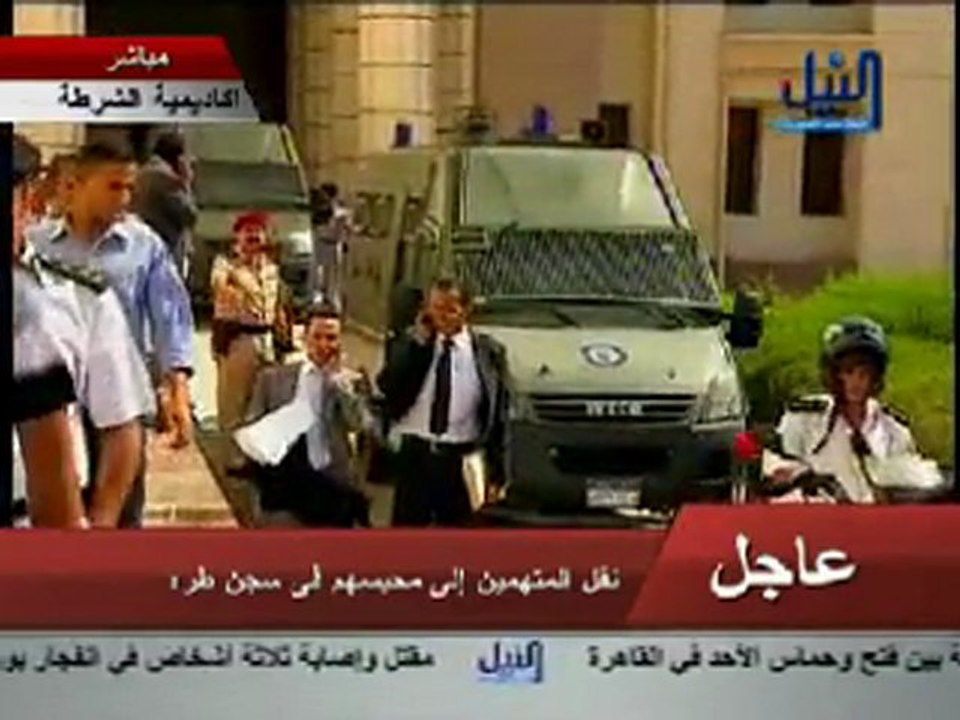 مغادرة المتهمين  الي محابسهم
