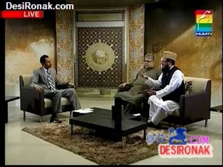 Dua Ram AFTAR 3 AUG 11 P2