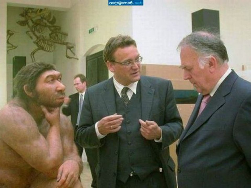 Время