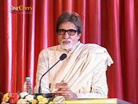 Amitabh Bachchan At Ayurvedic Garbha Sanskar Book Launch