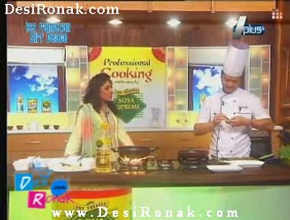 a plus cooking p 1