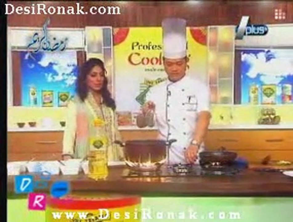 a plus cooking p 2
