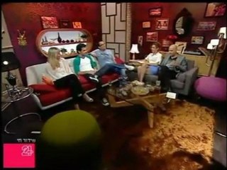 רן ודנה על א ל י ר ז בתוכניתם "ערים"31.7.2011