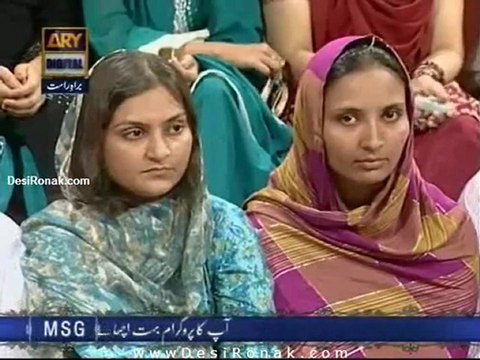 safaks aftar 3 AUG 11 P10