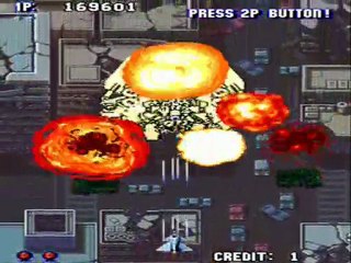 L'arcade de A à Z :Aéro fighter