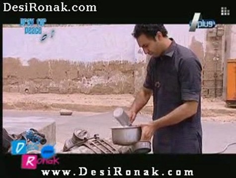 utray ga na koi khizar 3 aug p1