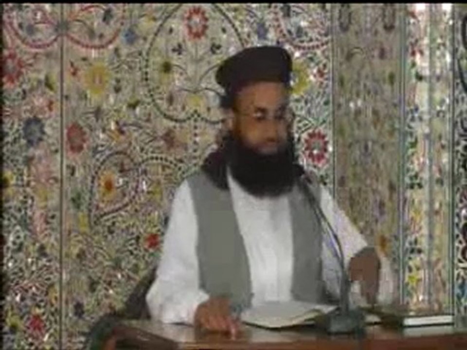 Ramzan or Fahm-e-Deen