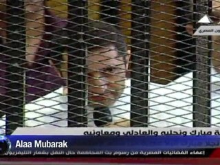 Mubarak y sus hijos se declaran inocentes