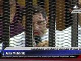 Egito: julgamento adiado