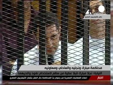 Arranca el juicio contra Hosni Mubarak