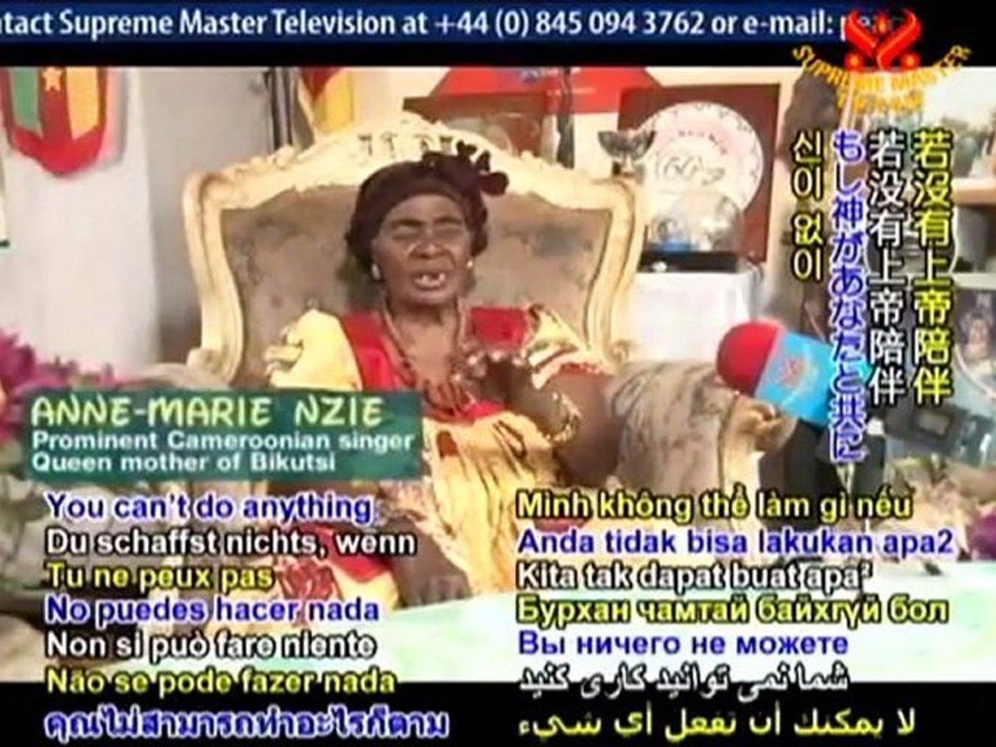 The Charm of Cameroon’s Bikutsi Singer Anne Marie Nzié
