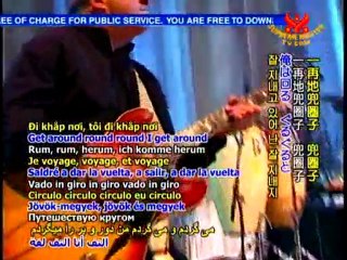 The Beach Boys & Lifetime Grammy Winner Al Jardine - P1/2