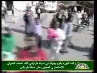 Kadhafi : "Mon Peuple m'adore!" music