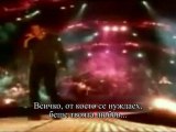 Enrique Iglesias - Only You (бг. превод)