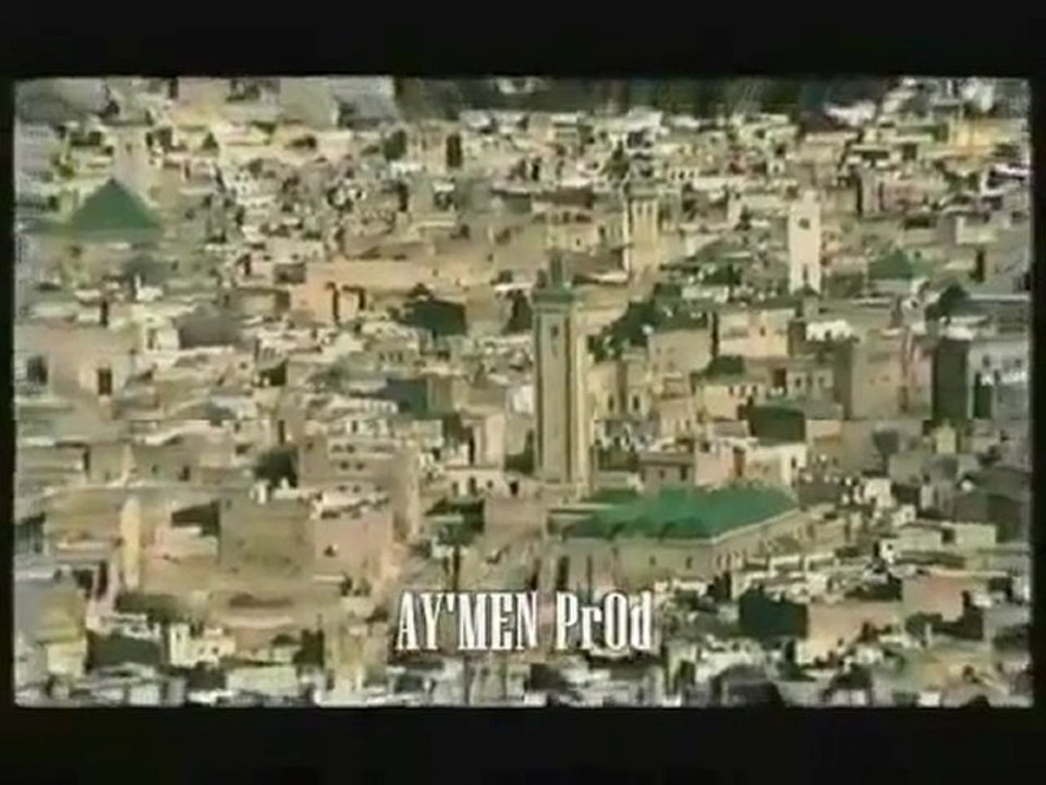 الواقع المغربي المر ...........الحقيقة