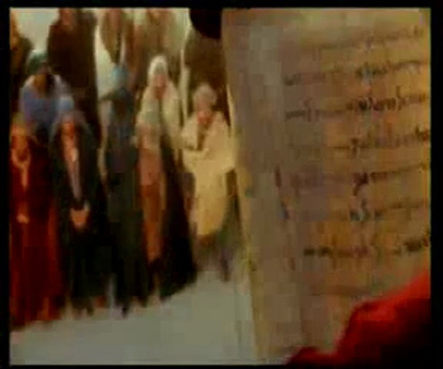 İslamiyetin doğuşu ve İslam Birliği