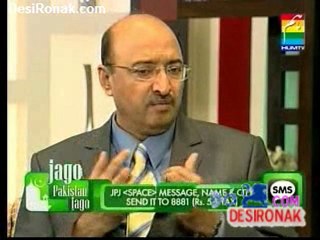 pakistan jago 3 aug 2011 P5