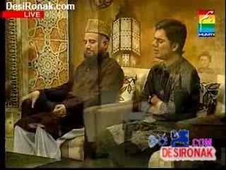 dua ramzan 4 aug 11 P1