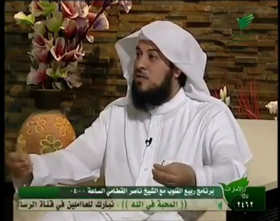 برنامج مسافرون الحلقة الاولى