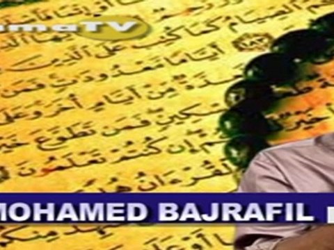 Mohamed Bajrafil - Pourquoi jeûner ?