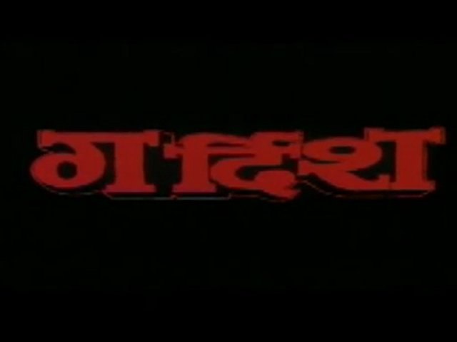 Watch Online Free Movies, Bollywood Films, Bollywood Hindi Movies, Bollywood Old Songs