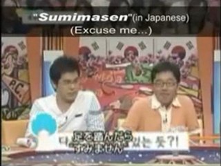 Anti-Japan education in Korea  韓国の反日教育