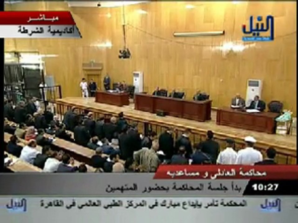 استئناف محاكمة العادلي