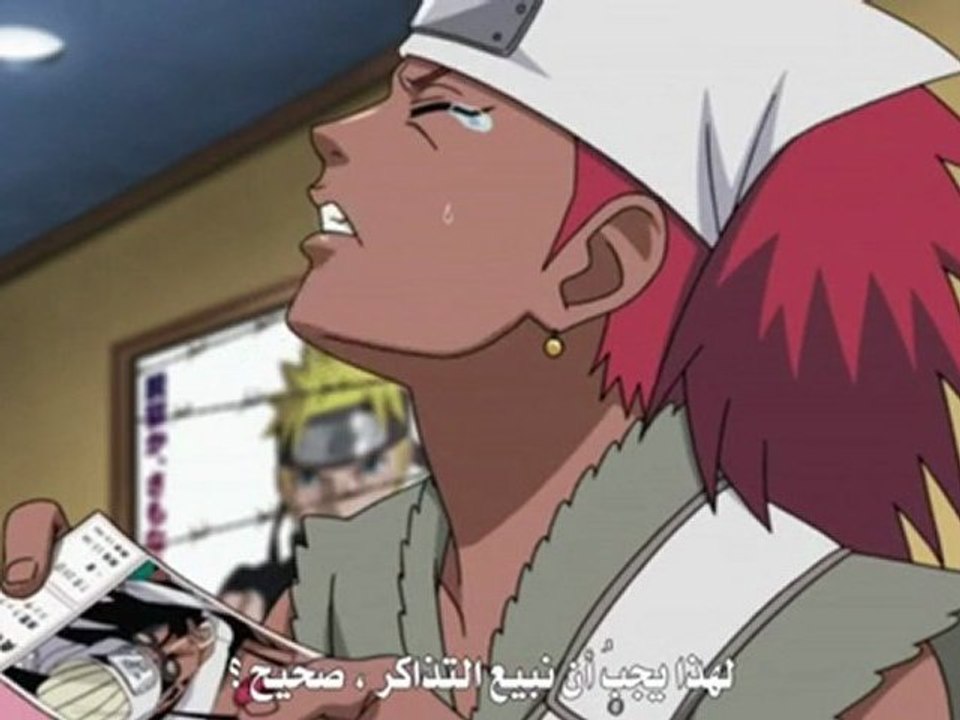نش