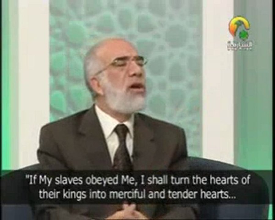 حديث قدسى الشيخ عمر عبدالكافى