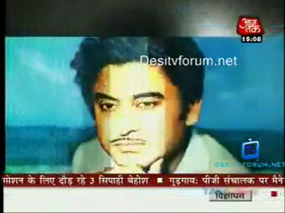 Saas Bahu Aur Betiyan [Aaj Tak] - 4th August 2011 Part2