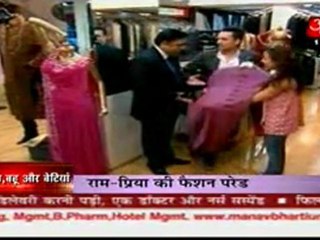 BALH_4Aug-SBB