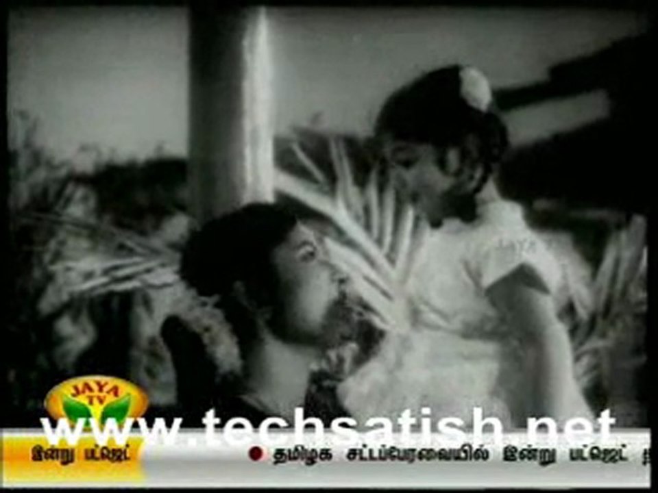 thirumbi part 1