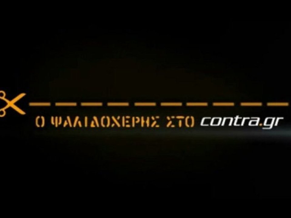 ΣΥΝΕΧΙΖΕΙ ΕΥΡΩΠΗ Ο ΠΑΟ