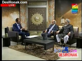 dua ramzan 4 Aug 11 AFTAAR PART 3