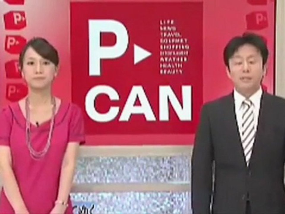 「怪しいお米セシウムさん」 東海テレビ番組中に不謹慎な表示